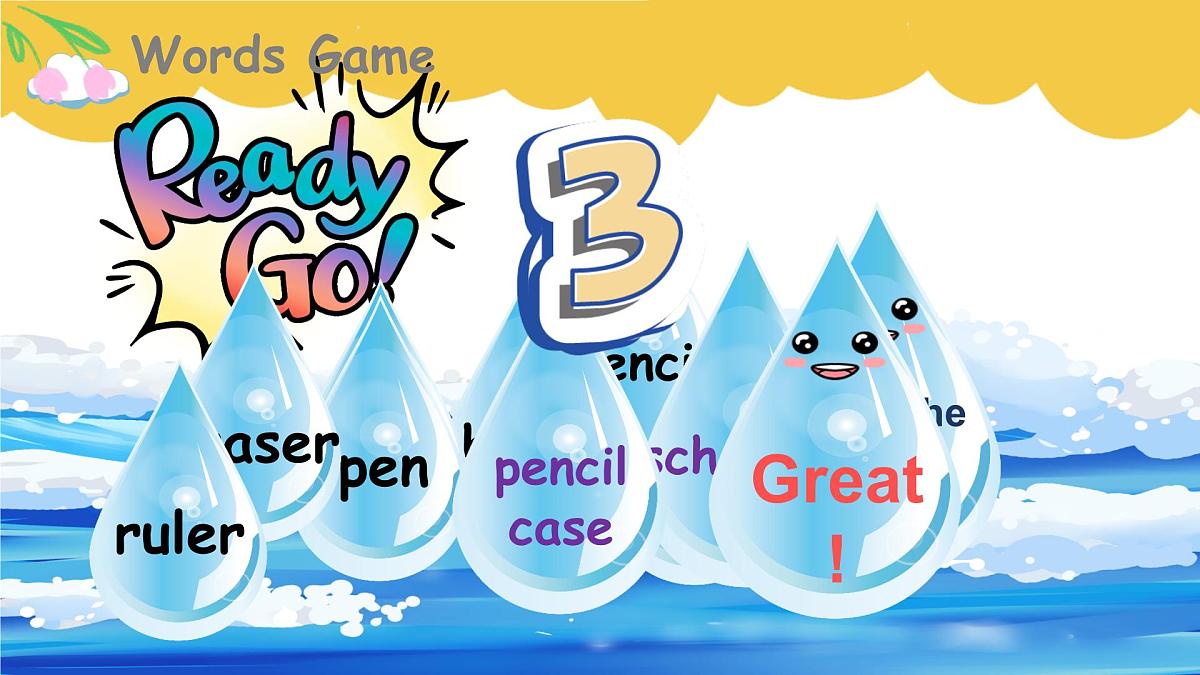 unit 2 My school things-part 2第7页