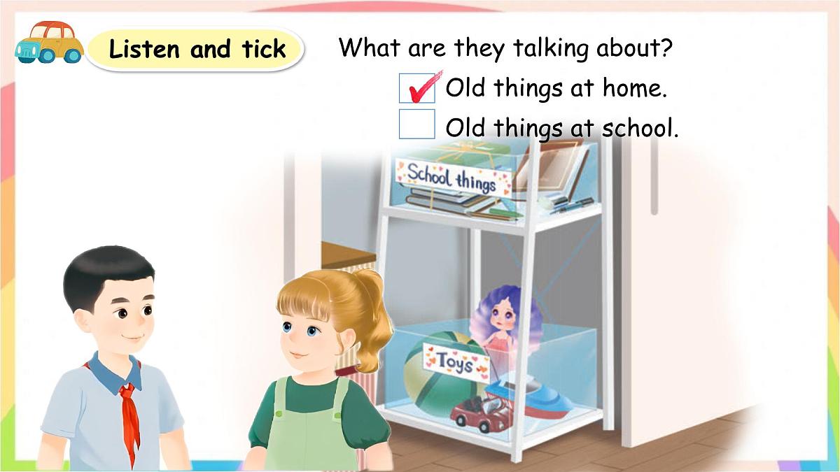 Unit5 Old toys A let's learn 课件 三年级英语下册 人教版PEP版第7页