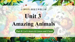人教版三年級上冊 Unit 3 課時 5 Part B Let’s learn & Listen and chant 精品課件（包含音頻，視頻）