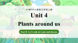 人教版三年級上冊 Unit 4 課時 4 Part B Let's talk&Look and discuss  精品課件（包含音頻，視頻）