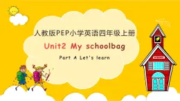 新人教PEP小學(xué)英語四上 Unit2 A Let’s learn 基于深度學(xué)習(xí)的教學(xué)課件