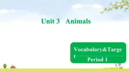 開心版小學(xué)英語三年級上級上冊 U3 Vocabulary & Target 課件