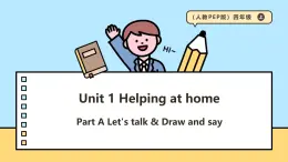 人教版2024四年級上冊英語unit1  A Let’s talk 課件+教案+素材