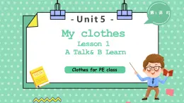 新人教PEP小學(xué)英語四下 Unit5 A Let’s talk B learn第1課時課件