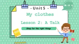 新人教PEP小學(xué)英語四下 Unit6 A Let’s talk第2課時課件