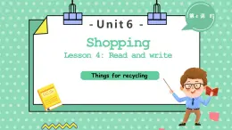 新人教PEP小學(xué)英語四下 Unit6 B Read and Write第4課時課件