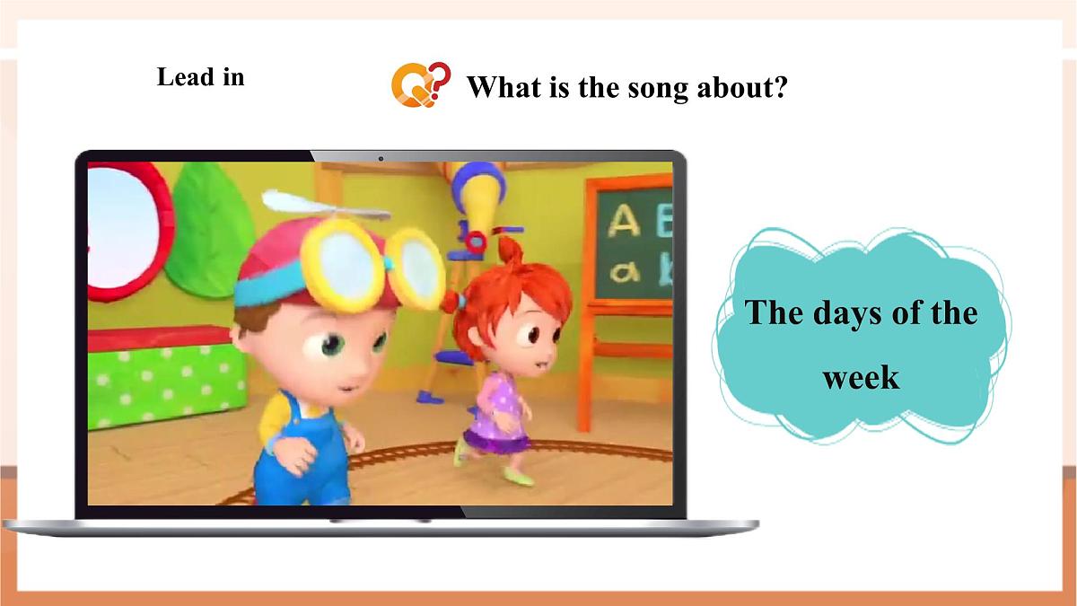 Unit 6 Lesson 5 Review 第4页