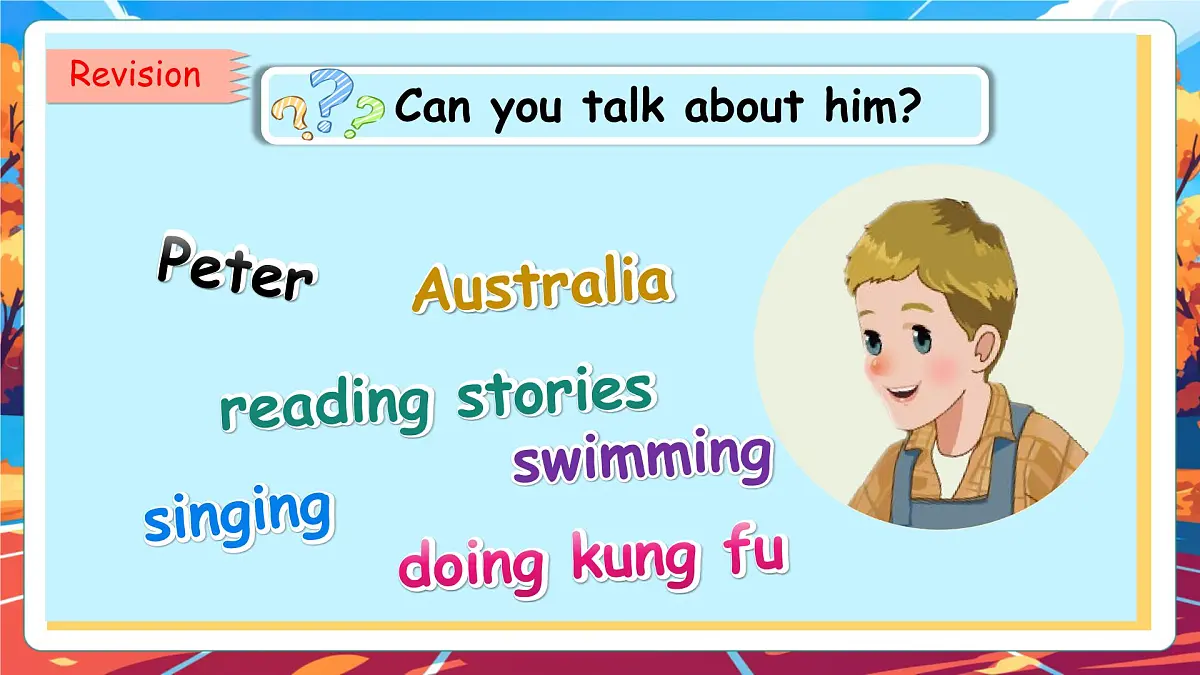 【公开课】Unit 4 I have a pen pal PB Read and write课件第5页