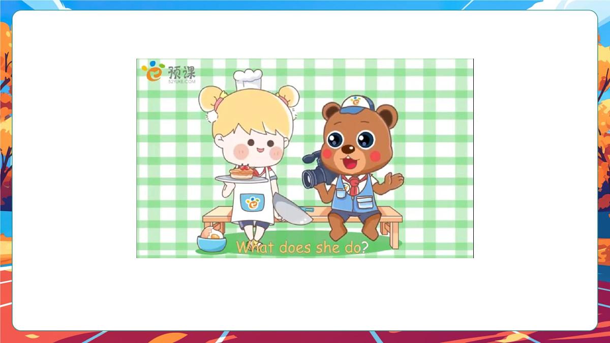 【公开课】Unit 5 What does he do PB Let's talk 课件第3页