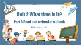 新人教PEP小學(xué)英語四下 Unit2 Part B-C Story Time第6課時教學(xué)課件