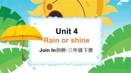 Join in 外研劍橋英語(yǔ)2024三年級(jí)下冊(cè)Unit 4 Supplementary activities 課件
