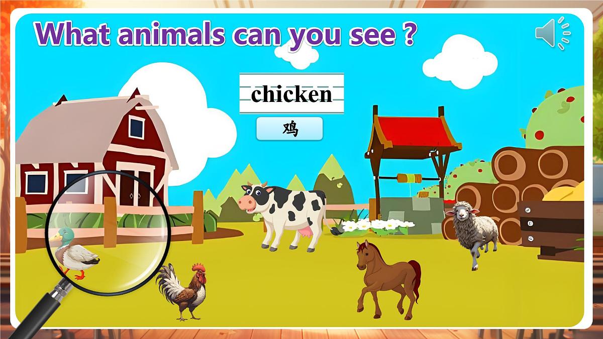 人教精通版三下Unit 5 Animals Lesson 1课件第6页