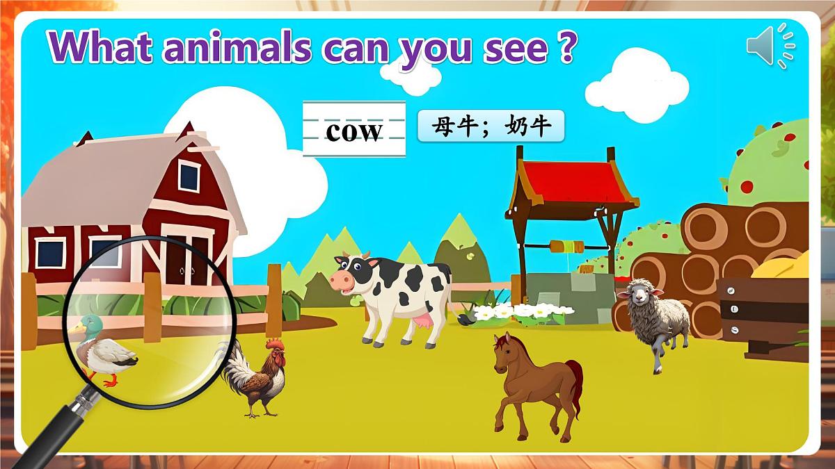 人教精通版三下Unit 5 Animals Lesson 1课件第7页