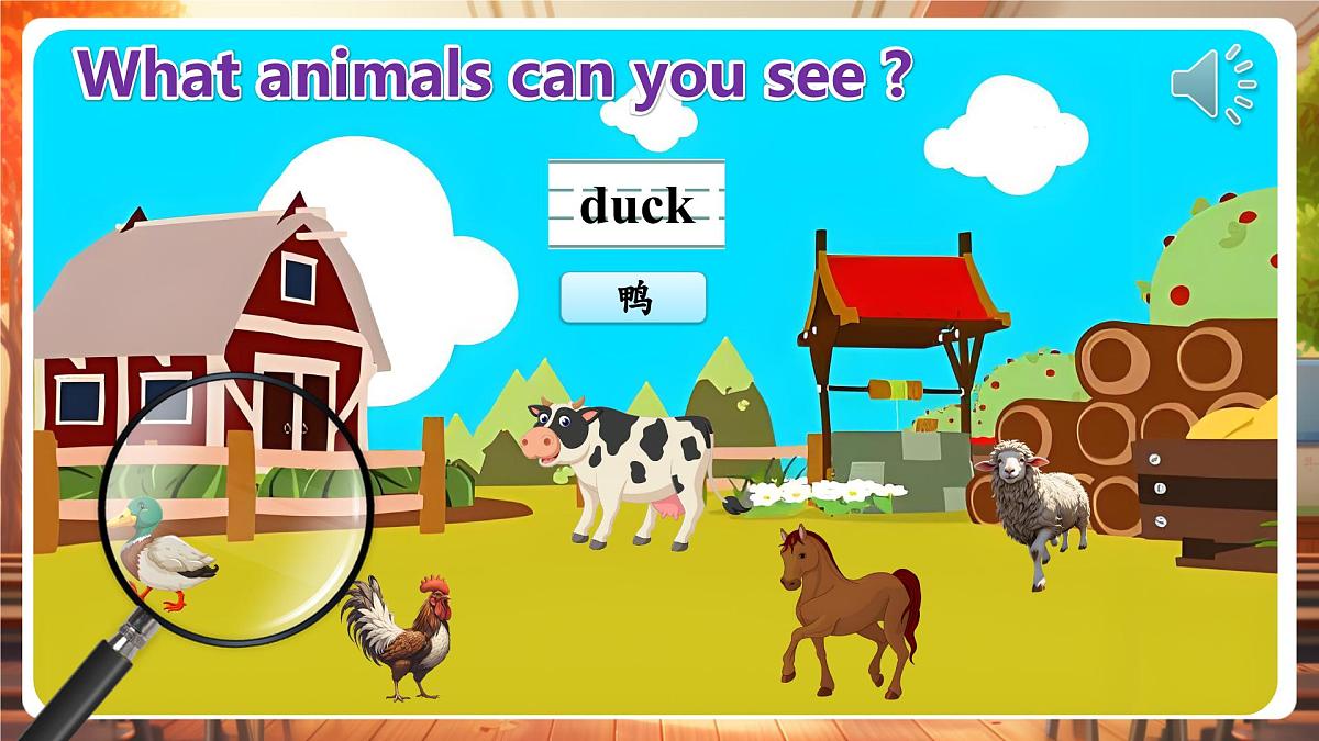 人教精通版三下Unit 5 Animals Lesson 1课件第8页