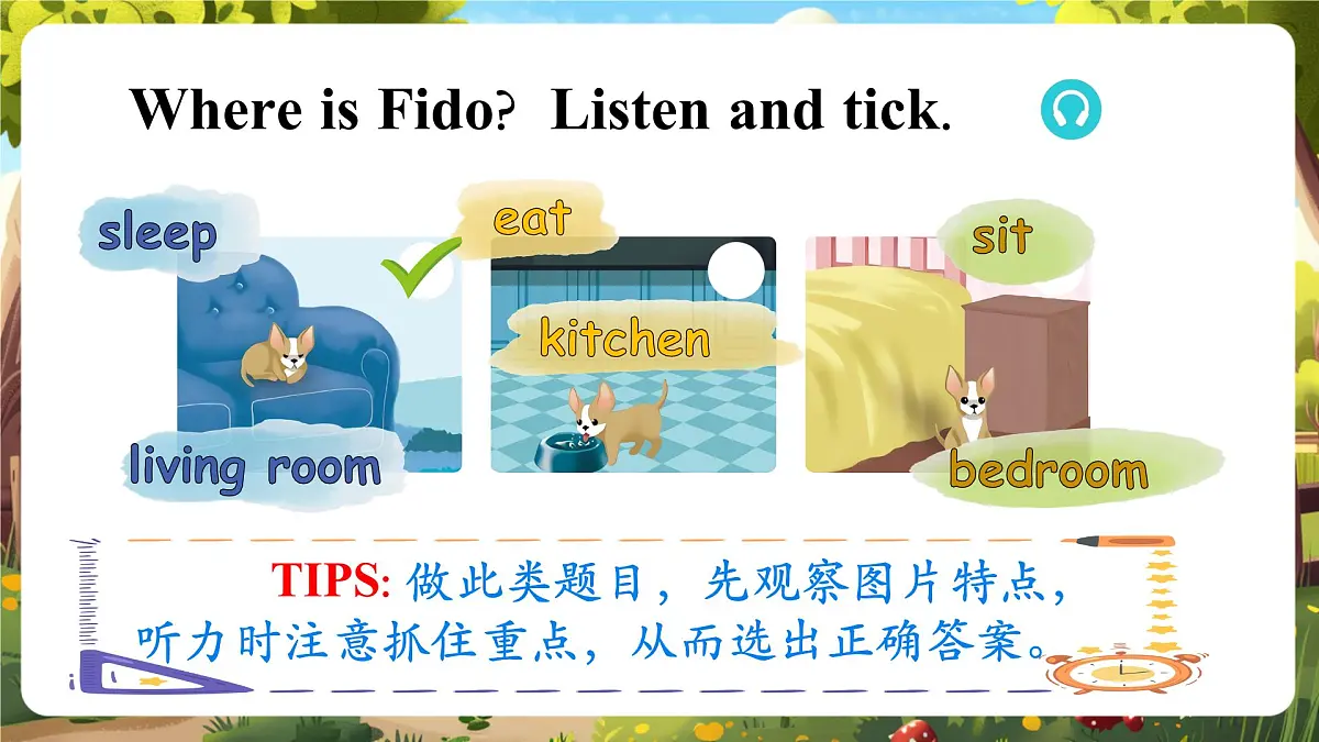 【精优公开课】Unit 5 Whose dog is this PB Let's talk 课件第8页