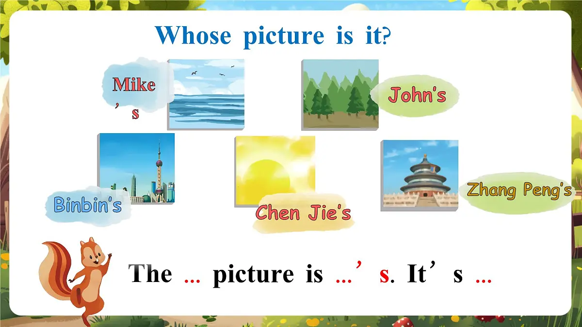 【精优公开课】Unit 5 Whose dog is this PA Let's learn 课件第6页