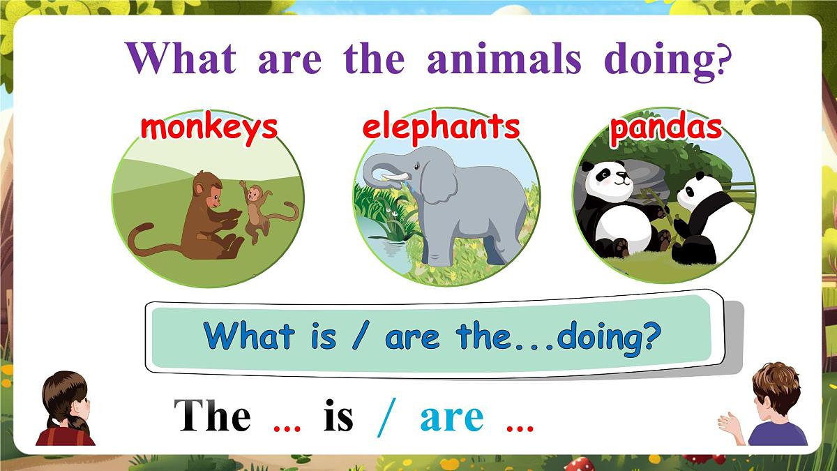 【精优公开课】Unit 6 Work quietly PA Let's learn 课件第5页