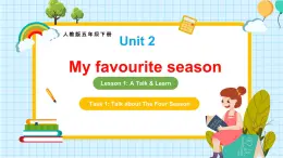 新人教PEP小學(xué)英語五下 Unit2 A Let’s talk第1課時單元整體課件