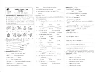 天津市滨海新区2022-2023学年五年级下学期期末英语试题及答案