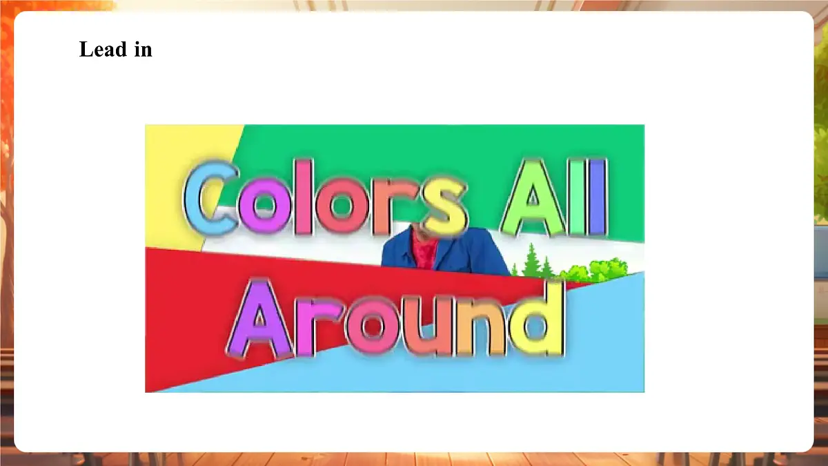 人教精通版三下Unit 6 Colours Fun time & Story time课件第4页