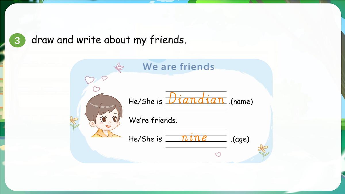 外研版(三起2024)英语三年级上册 Unit 1 Let's be friends!第6课时 Wrap up~Let's explore(课件)第8页
