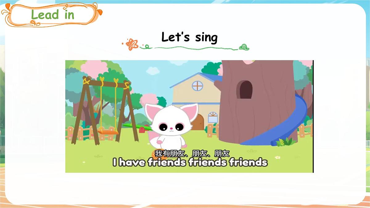 人教版PEP(2024)英语三年级上册 Unit 1 Making friends Part B(2)Let's learn~Listen and chant(课件)第2页