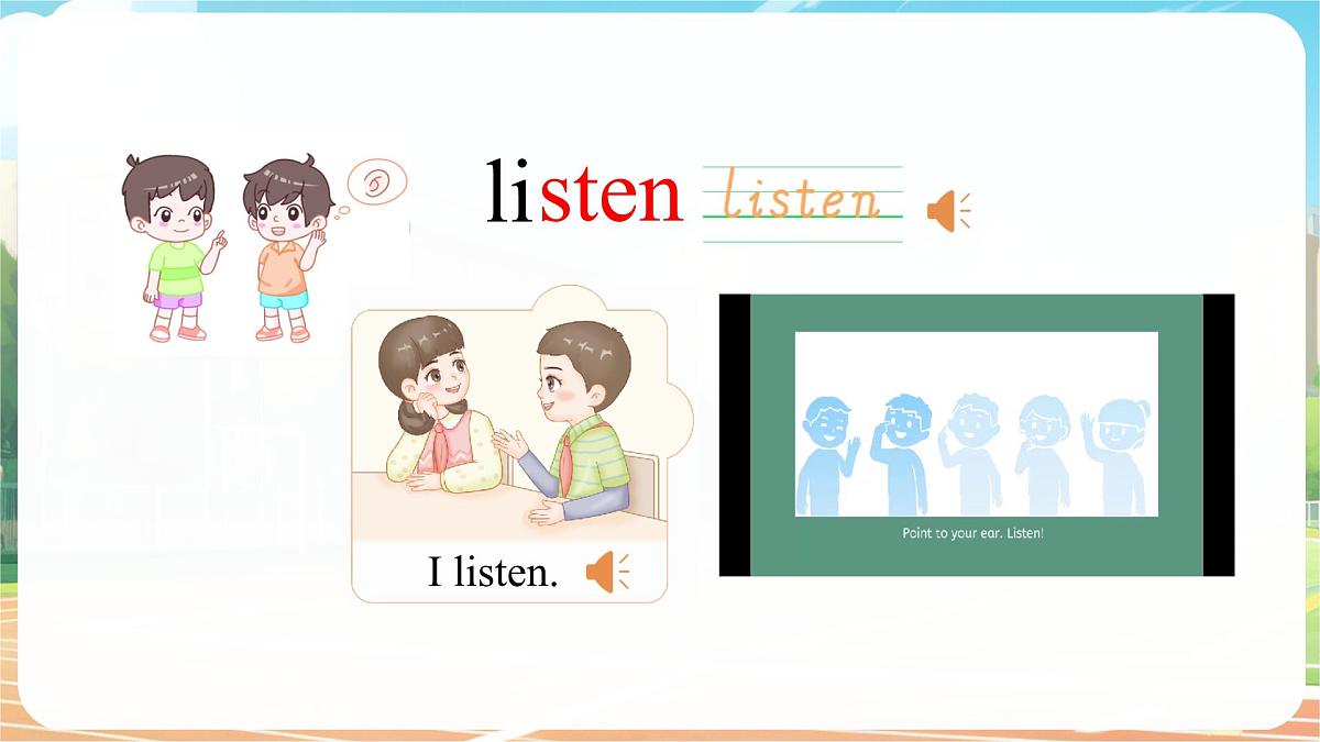 人教版PEP(2024)英语三年级上册 Unit 1 Making friends Part B(2)Let's learn~Listen and chant(课件)第7页