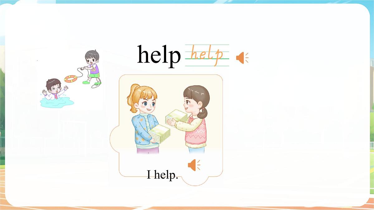 人教版PEP(2024)英语三年级上册 Unit 1 Making friends Part B(2)Let's learn~Listen and chant(课件)第8页