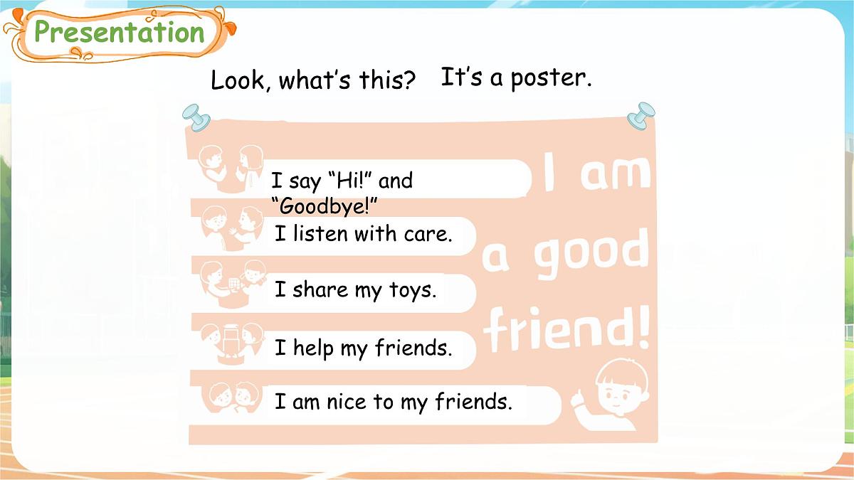 人教版PEP(2024)英语三年级上册 Unit 1 Making friends Part B(3)Start to read(课件)第5页