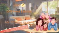 人教版PEP（2024）三年级上册（2024）Unit 2 Different families Part A教学ppt课件