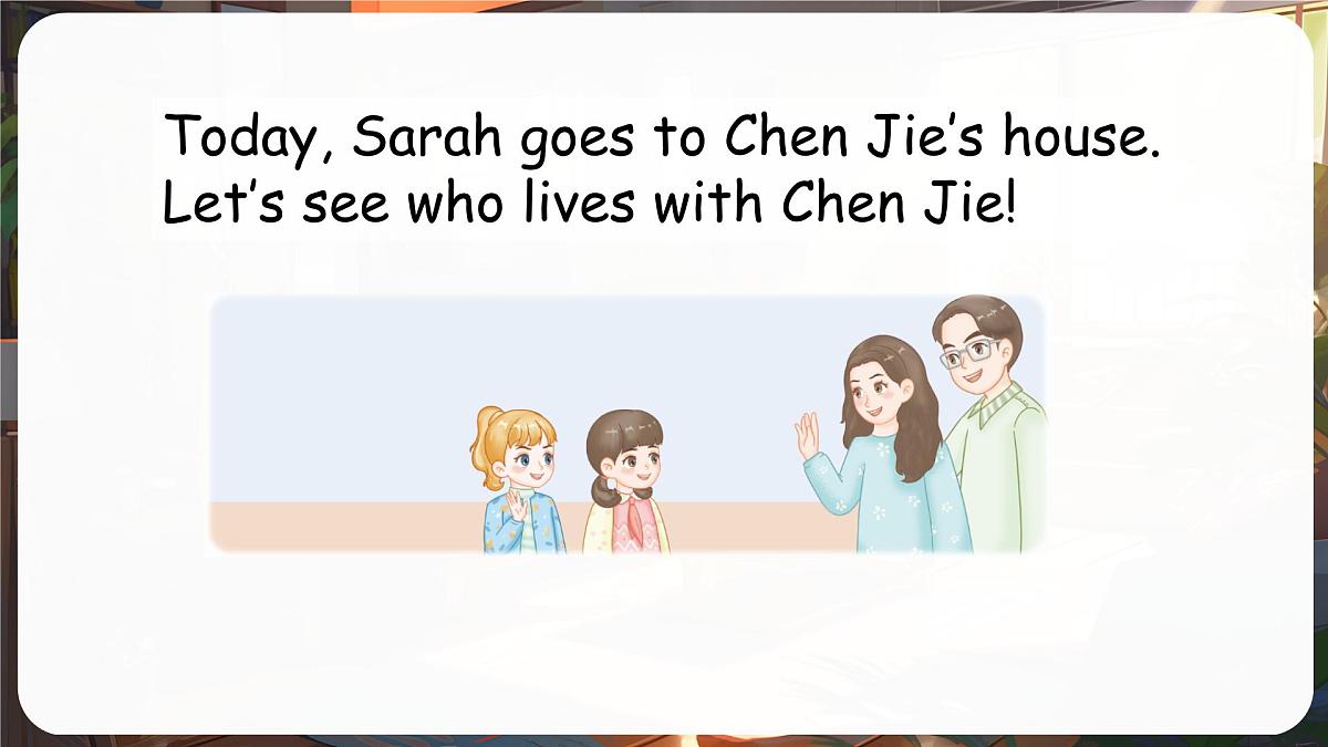 人教版PEP(2024)英语三年级上册 Unit 2 Different families Part A(1)Let's talk~Listen, sing and play(课件)第4页