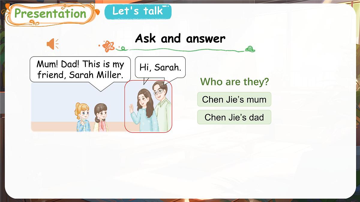 人教版PEP(2024)英语三年级上册 Unit 2 Different families Part A(1)Let's talk~Listen, sing and play(课件)第5页