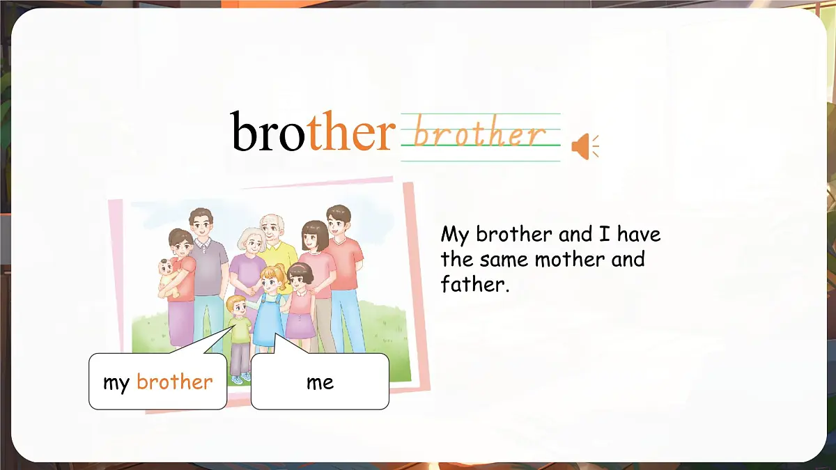 人教版PEP(2024)英语三年级上册 Unit 2 Different families Part B (2) Let's learn~Listen and chant(课件)第6页