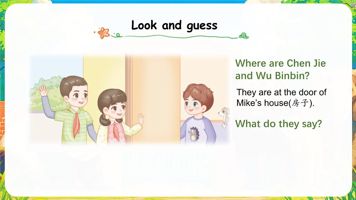 人教版PEP(2024)英语三年级上册 Unit 3 Amazing animals Part A(1)Let's talk~Do a survey(课件)第6页