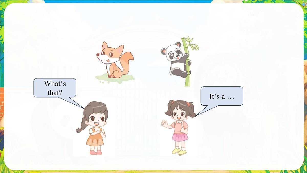 人教版PEP(2024)英语三年级上册 Unit 3 Amazing animals Part B (2) Let's learn~Listen and chant(课件)第3页
