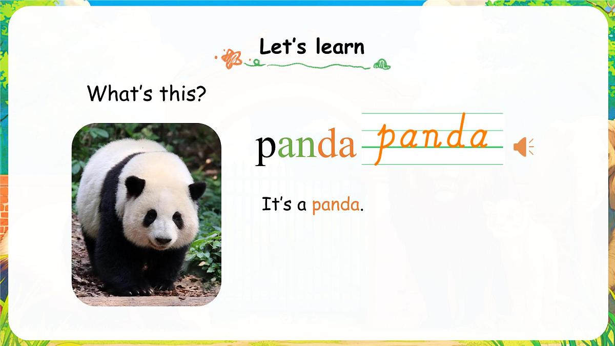 人教版PEP(2024)英语三年级上册 Unit 3 Amazing animals Part B (2) Let's learn~Listen and chant(课件)第6页