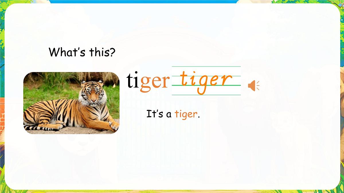 人教版PEP(2024)英语三年级上册 Unit 3 Amazing animals Part B (2) Let's learn~Listen and chant(课件)第8页