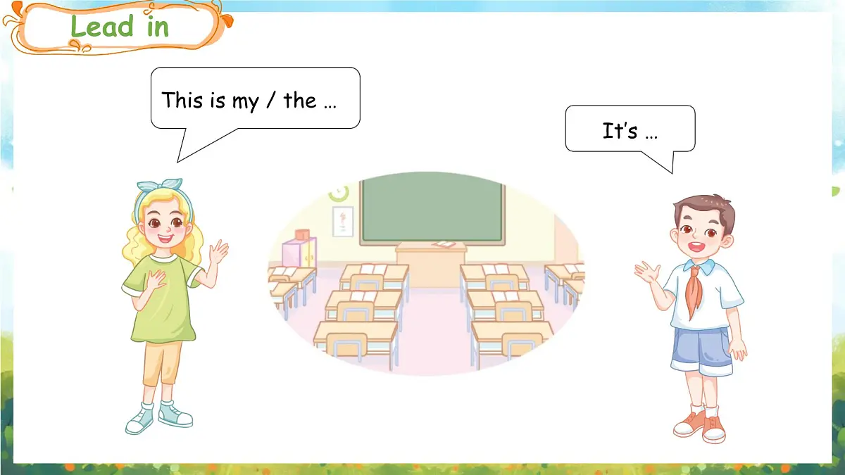 冀教版(三起)(2024)英语三年级上册 Unit 2 My school Lesson 2 In the classroom(课件)第2页
