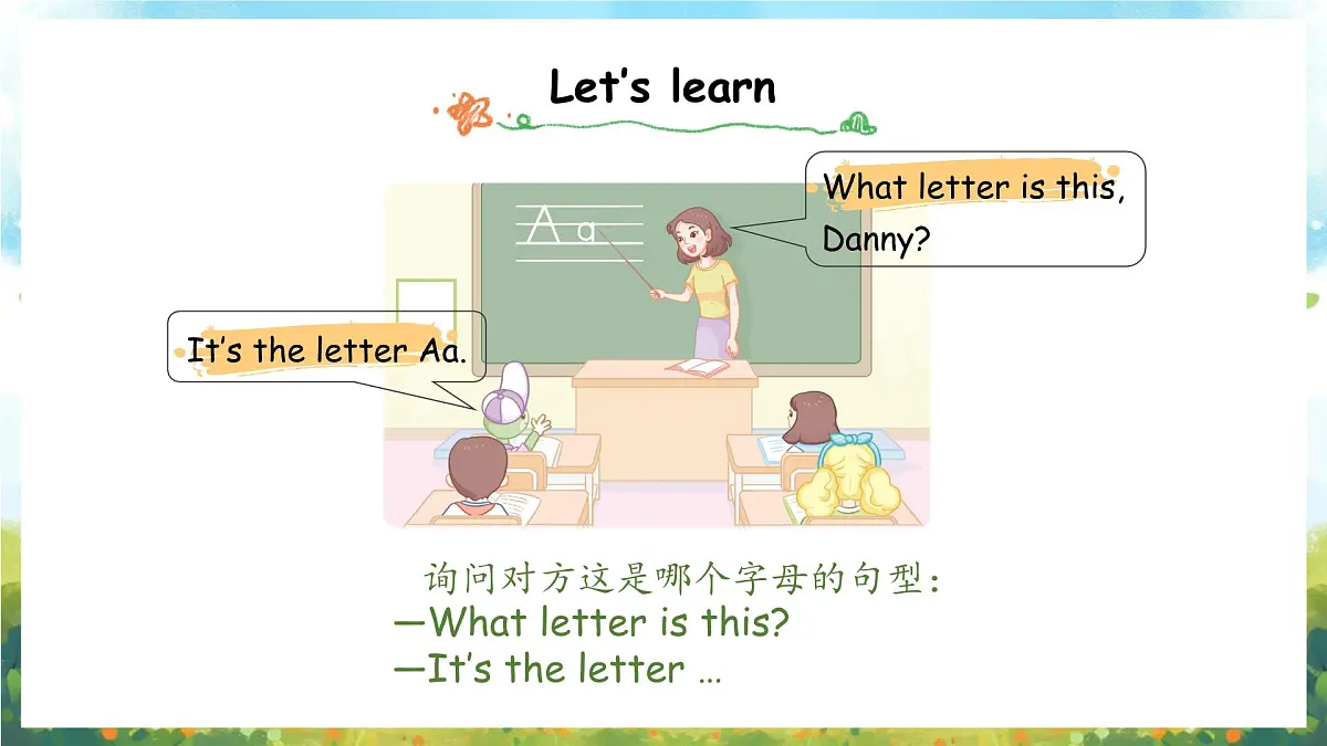 冀教版(三起)(2024)英语三年级上册 Unit 2 My school Lesson 2 In the classroom(课件)第7页