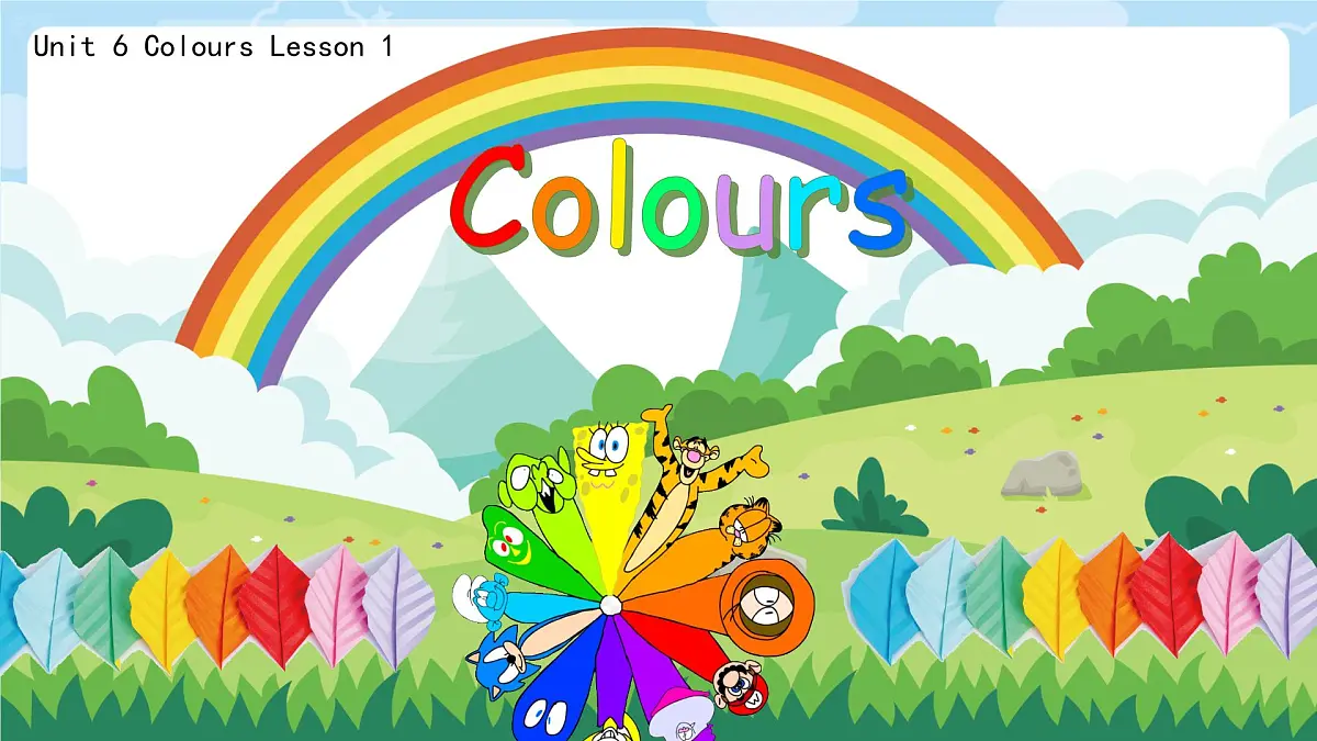 小学英语人教精通版(2024)三年级下册Unit 6 Colours Lesson 1 课件第1页