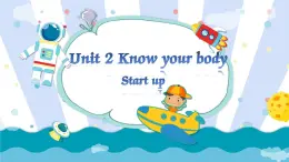 外研版2024英語(yǔ)三年級(jí)下冊(cè)Unit 2 第1課時(shí) Start up 課件