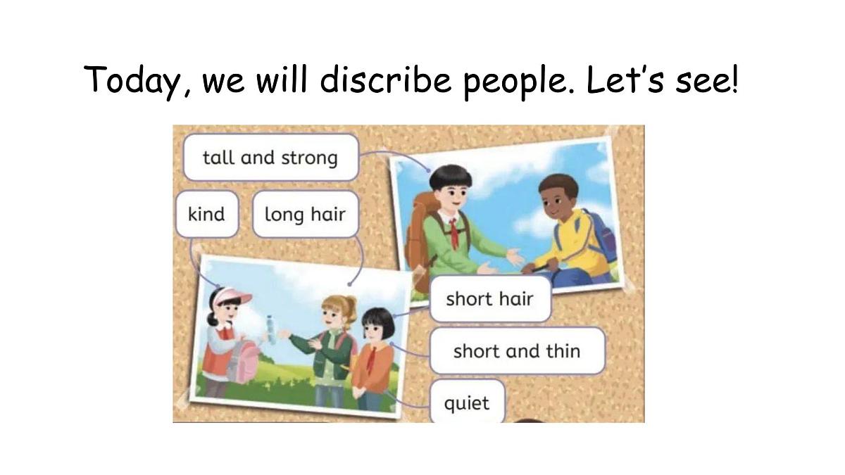 Unit 2 Part A (2) Let's learn ~Listen and chant (课件)2025-2026学年人教版四年级英语上册第6页