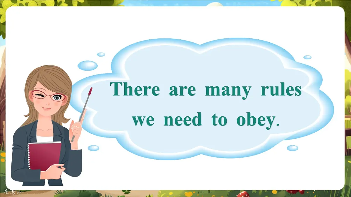 【精优公开课】Unit 6 Work quietly PB Let's learn 课件第8页