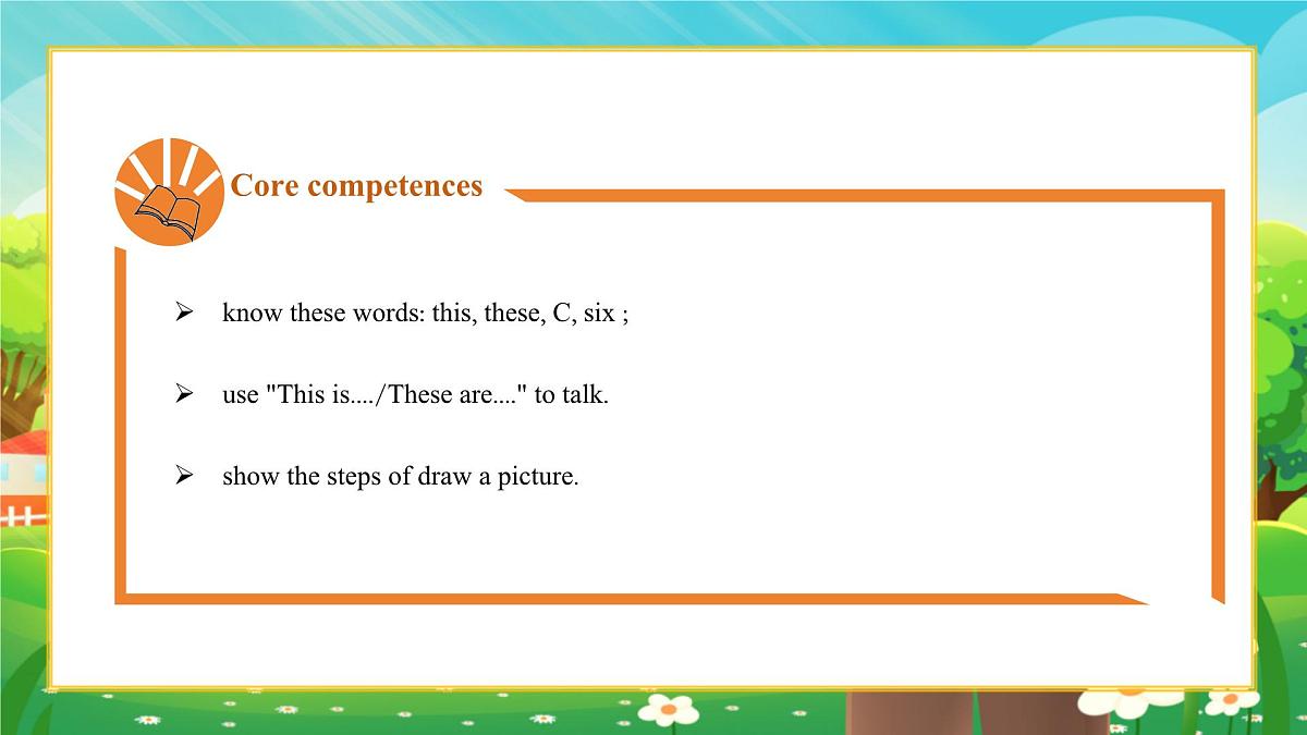 U6 I can draw Reading Room&Portfolio第2页