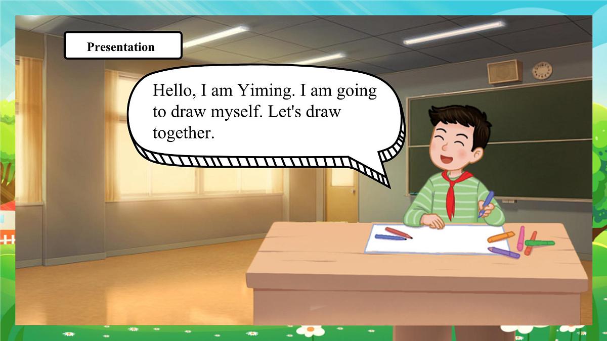 U6 I can draw Reading Room&Portfolio第5页