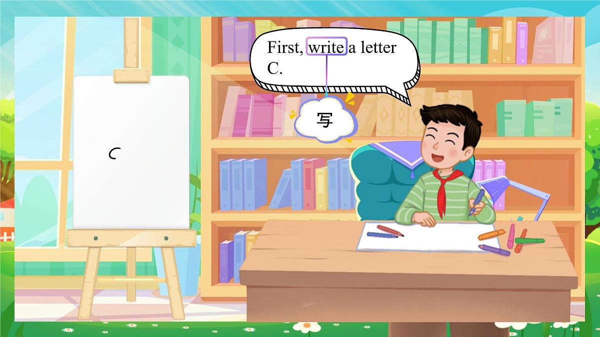 U6 I can draw Reading Room&Portfolio第6页