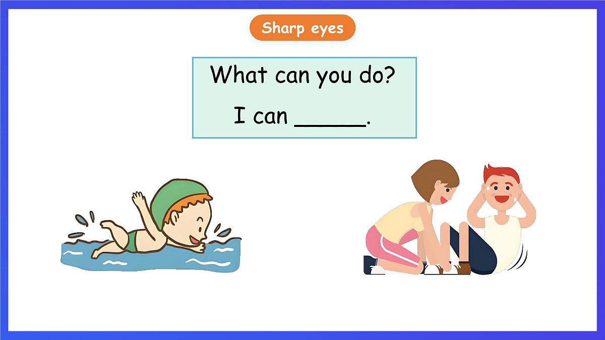 人教PEP版(2024)英语二年级下册Unit 3《I can do it 》lesson 3 课件第4页