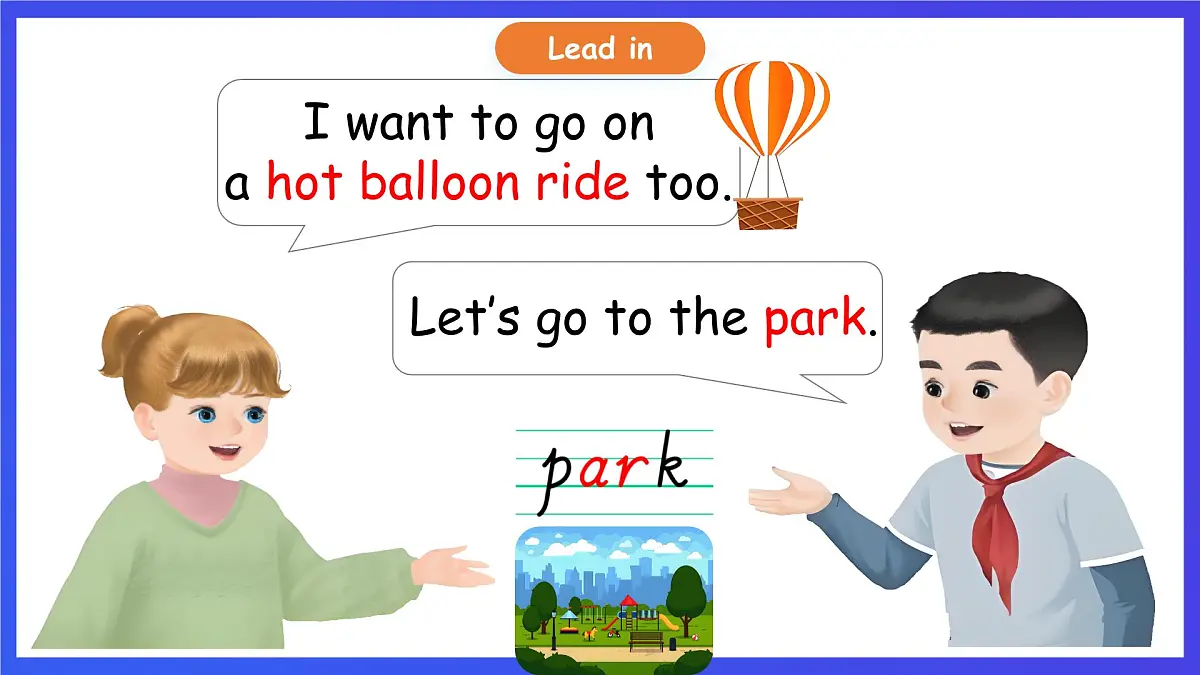 人教PEP版(2024)英语二年级下册Unit 4《Let's design a park》lesson 1 课件第4页