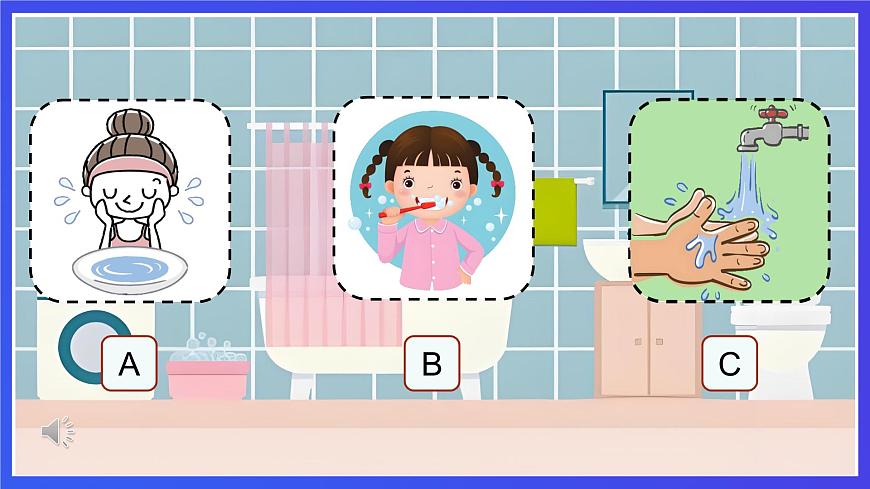 人教PEP版（2024）英語(yǔ)一年級(jí)下冊(cè)Unit 2《Wash,brush,clean》lesson 2 課件第5頁(yè)