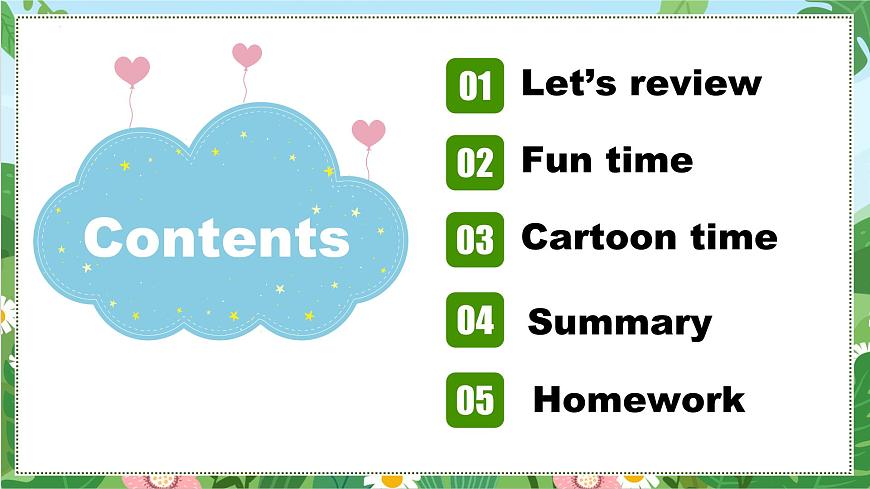 Unit 5 第2課時(shí)(教學(xué)課件)Fun&Cartoon time第3頁(yè)